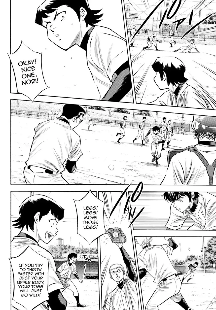 Daiya no A - Act II Chapter 79 10